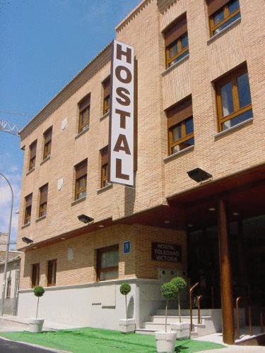 Hostal Toledano Victoria Пинто Екстериор снимка